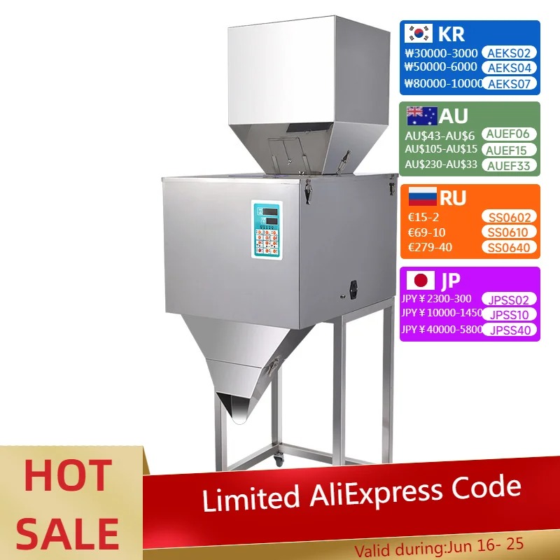 Food Vacuum Sealer - 【 Hot】10-3000G Powder Granule Particles Filling