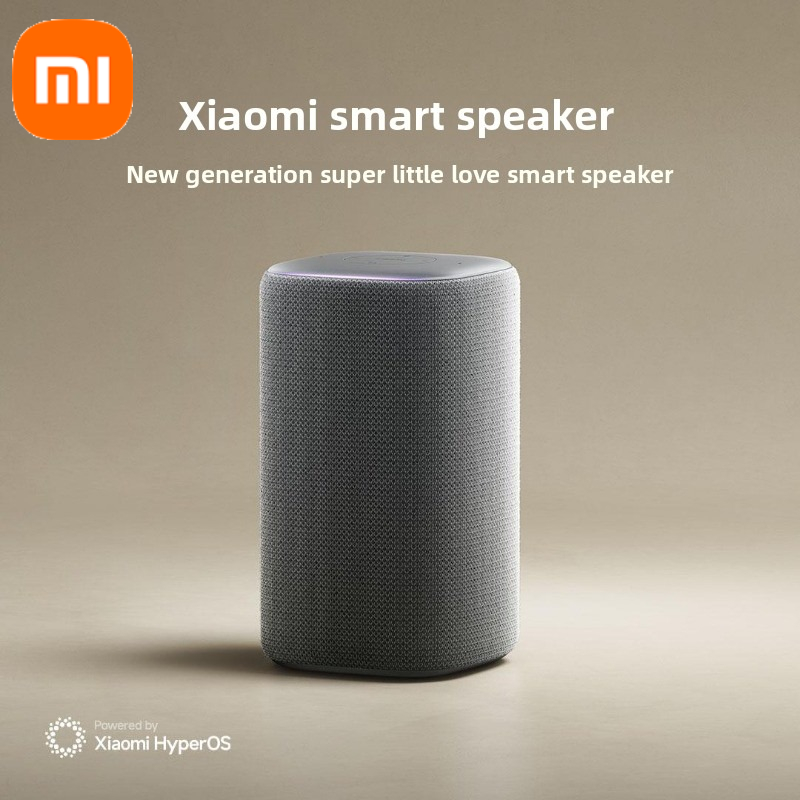 Xiaomi Kitchen Gadgets - Xiaomi MIjia Speaker AI Bluetooth Super