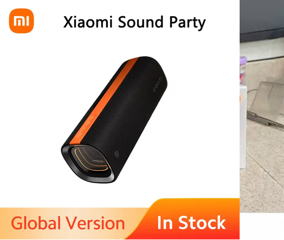 Xiaomi Kitchen Gadgets - Xiaomi Sound Party 50W Powerful Sound