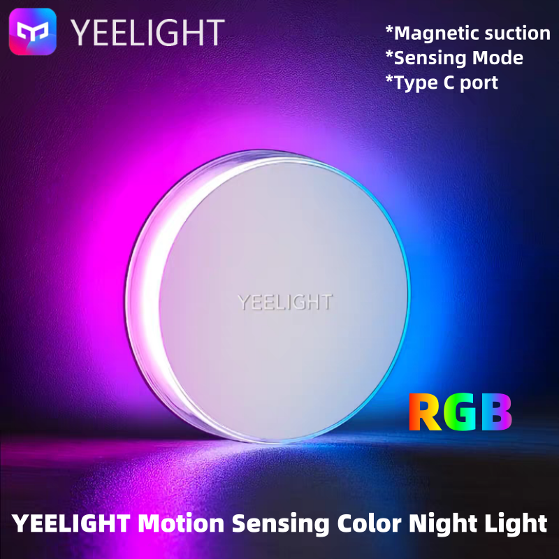 Xiaomi Kitchen Gadgets - Yeelight RGB Sensor Night Light Intelligent