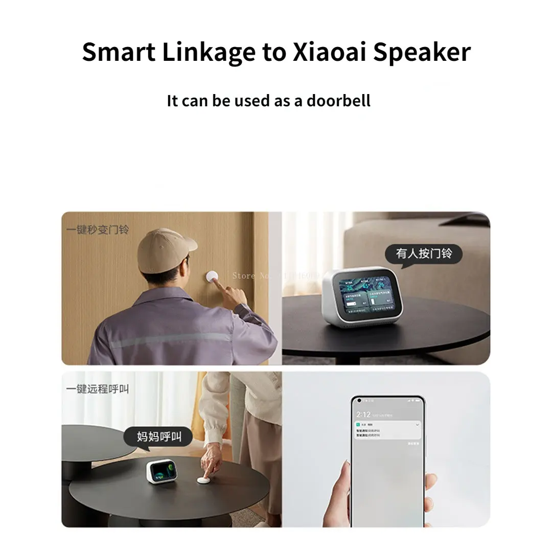 Xiaomi Wireless Switch Bluetoo - مراجعة Xiaomi Kitchen Gadgets وسعره