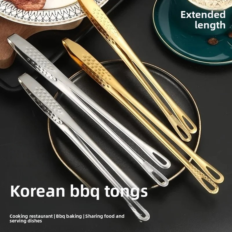 Kitchen Tongs Barbecue Grill T - مراجعة Kitchen Gadgets You Need وسعره