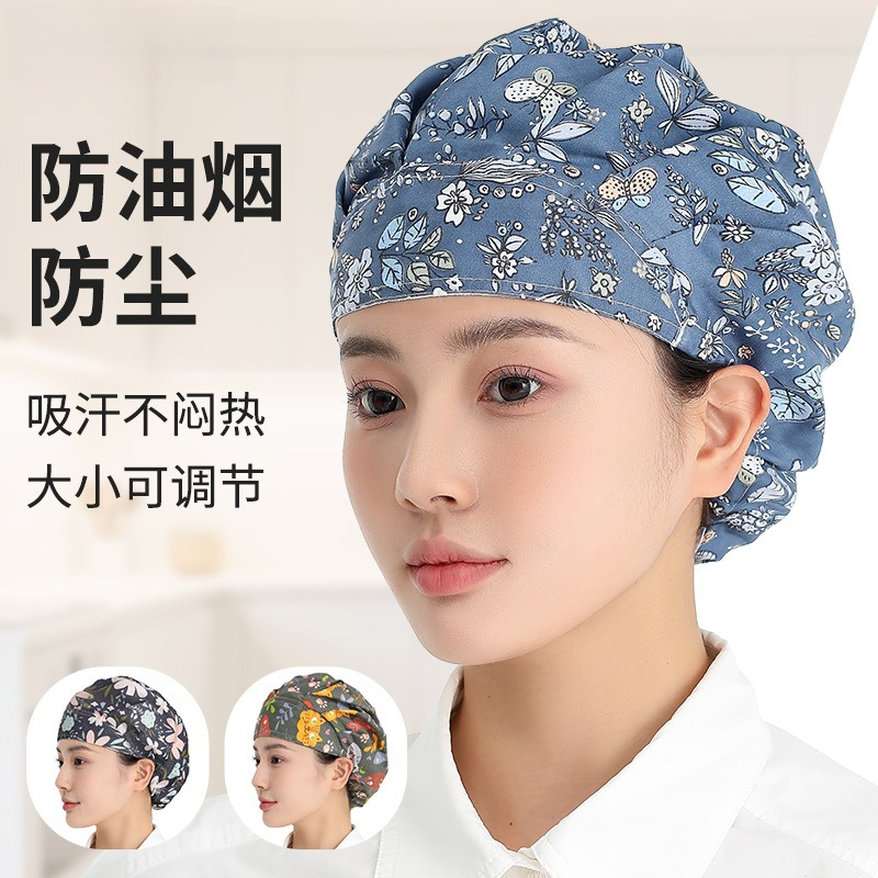 Chef hat female kitchen anti-s - مراجعة Kitchen Gadgets You Need وسعره