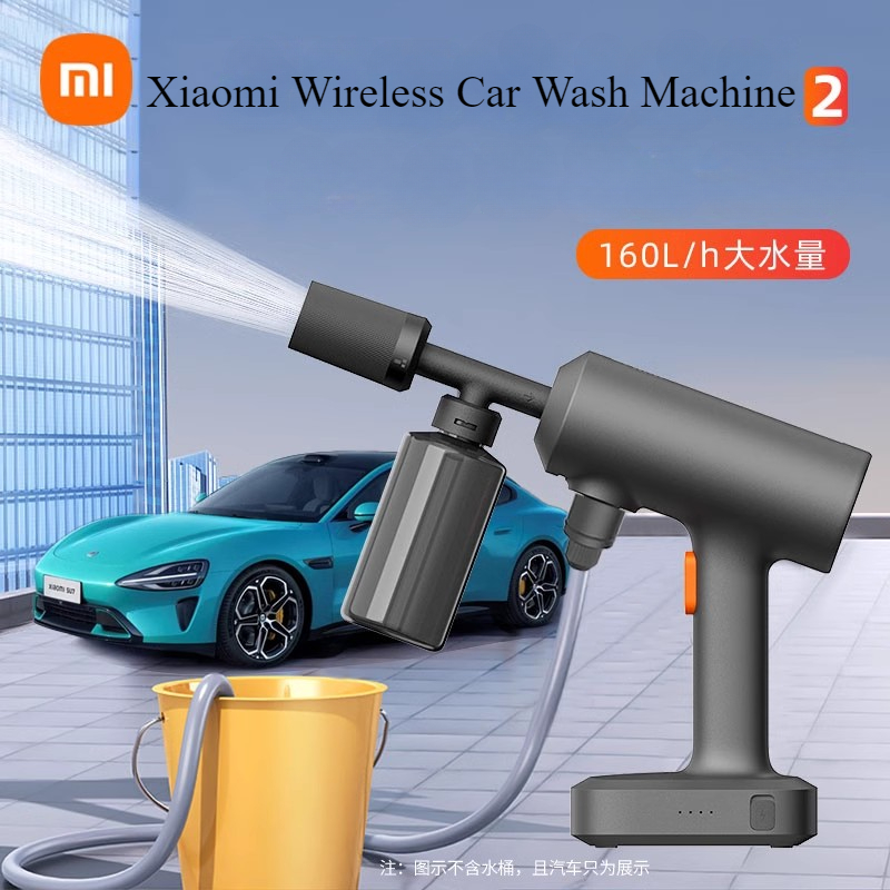 Original Xiaomi Mijia Wireless - مراجعة Xiaomi Kitchen Gadgets وسعره