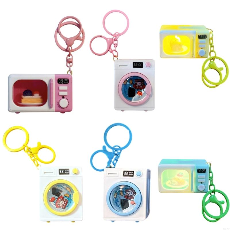 91AF Playful Electronic Keycha - مراجعة Kitchen Gadgets As Gifts وسعره
