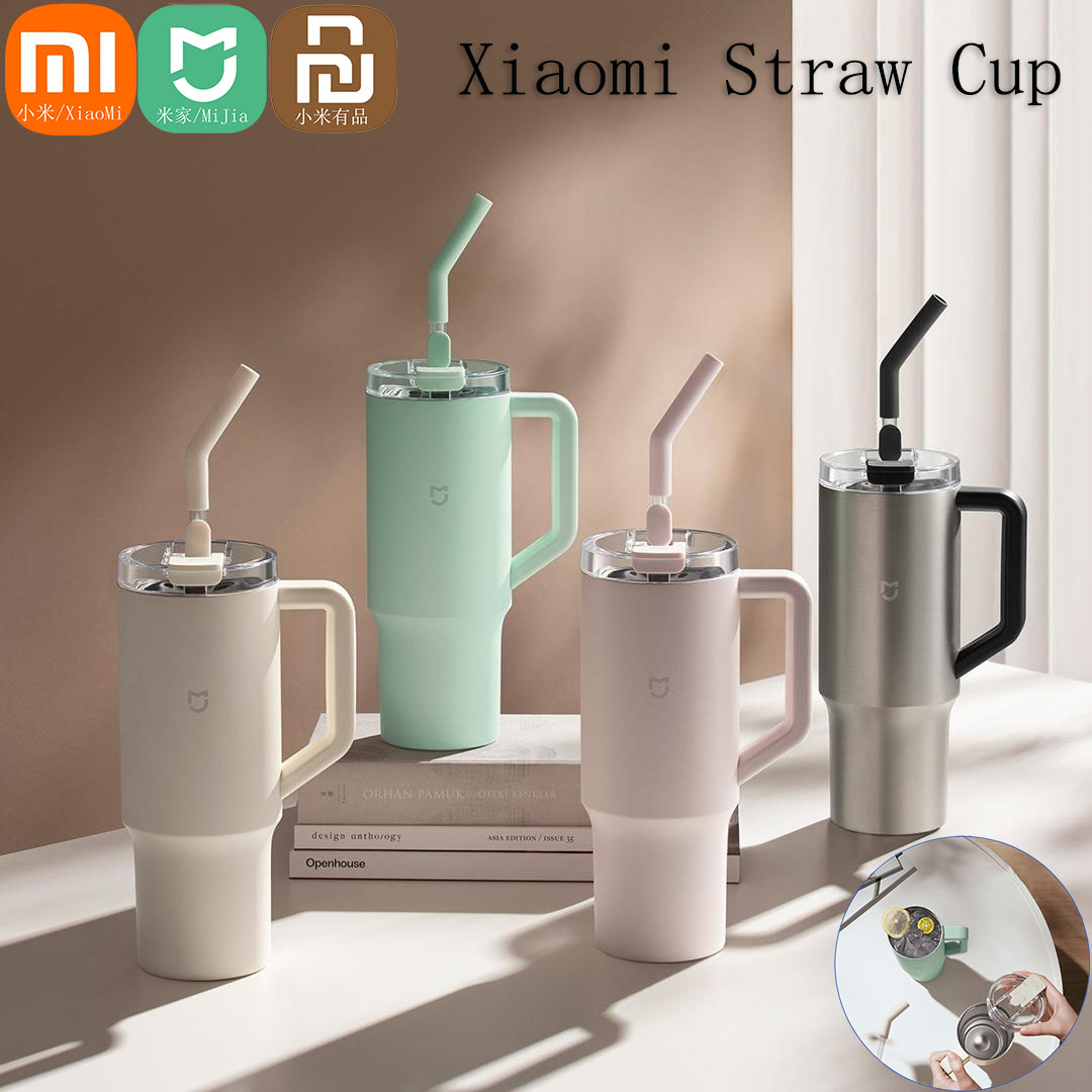 Xiaomi Mijia Smart Straw Cup 1 - مراجعة Xiaomi Kitchen Gadgets وسعره