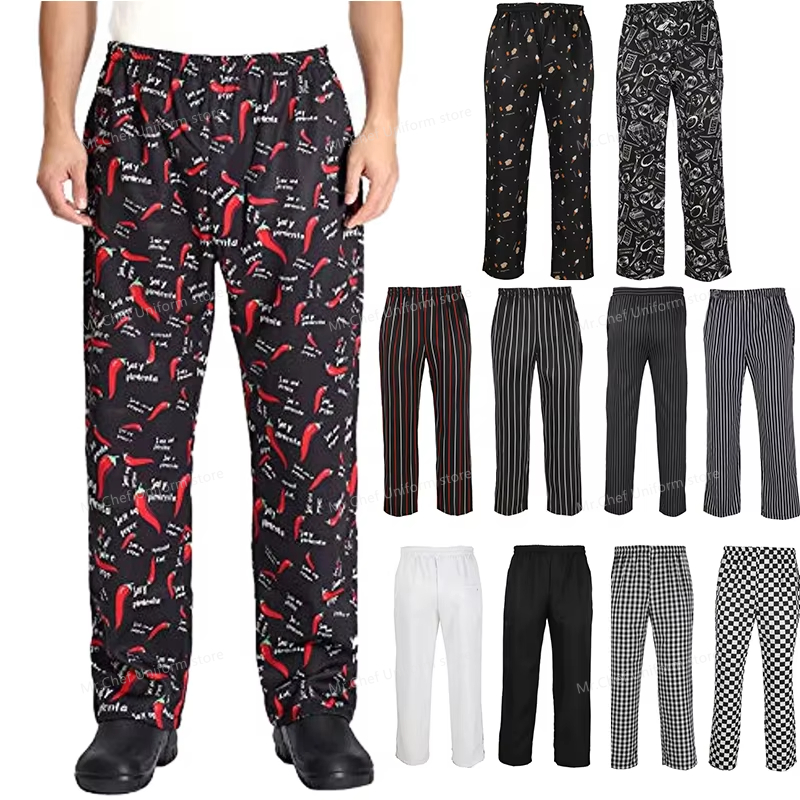 Chef Pants for Men Restaurant  - مراجعة Kitchen Gadgets You Need وسعره