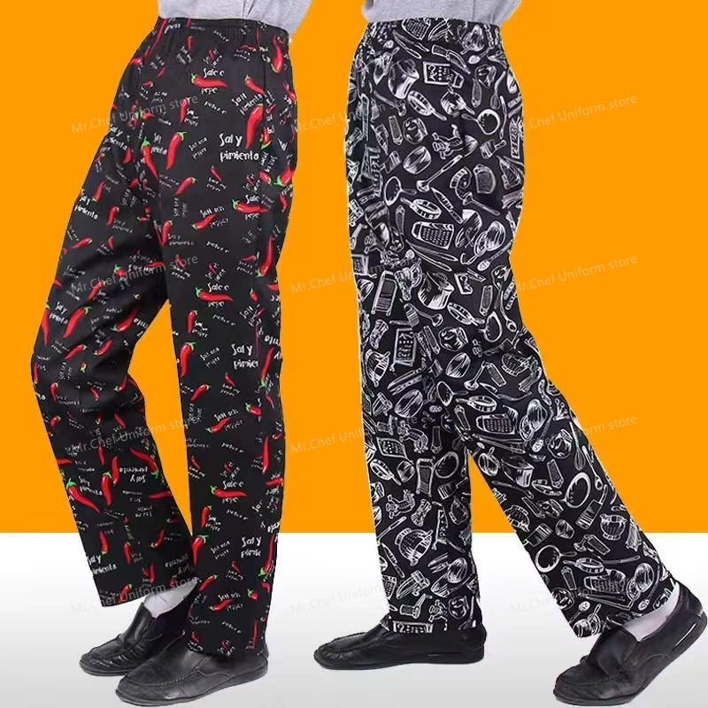 Chef Pants for Men Restaurant  - مراجعة Kitchen Gadgets You Need وسعره