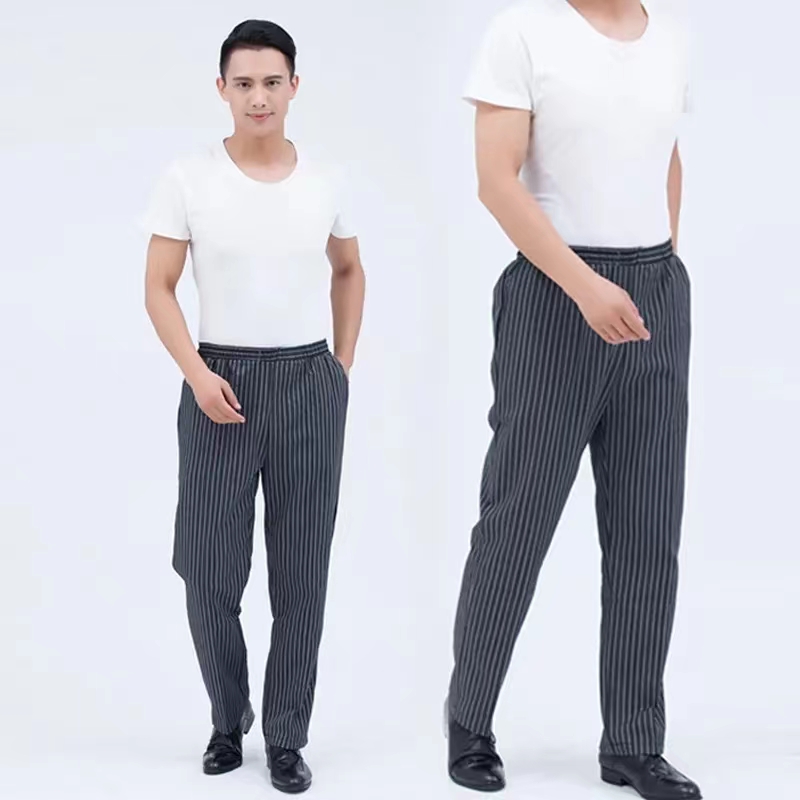 Chef Pants for Men Restaurant  - مراجعة Kitchen Gadgets You Need وسعره