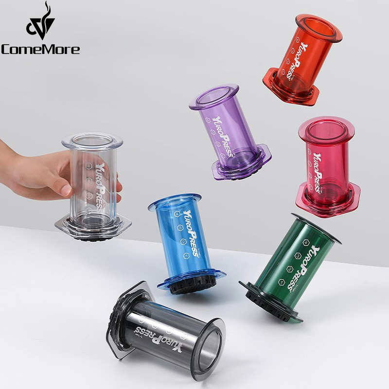Yuropress Portable Espresso Co - مراجعة French Press Coffee Maker وسعره