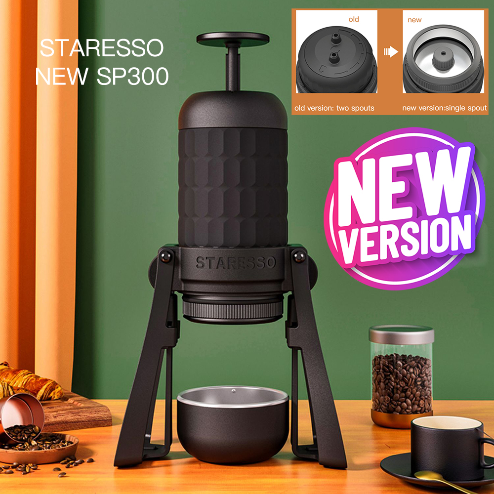 STARESSO Mirage SP300 Plus Por - مراجعة French Press Coffee Maker وسعره